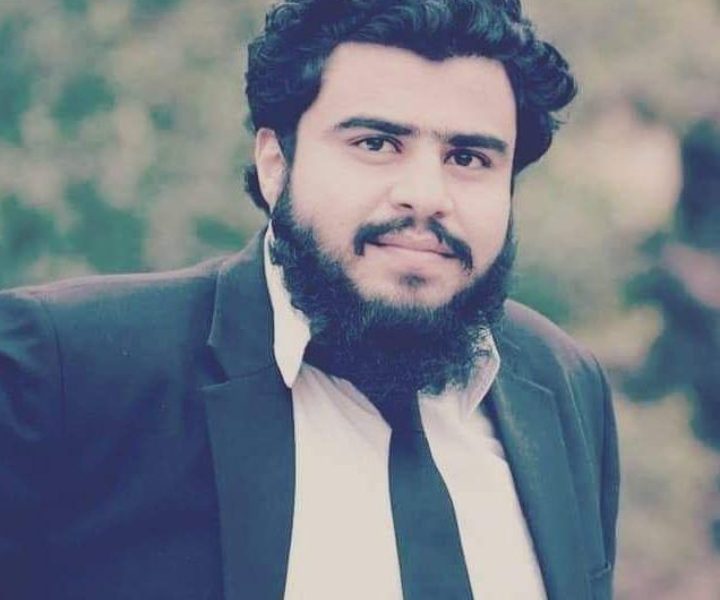 Umair Hassan Law Chamber